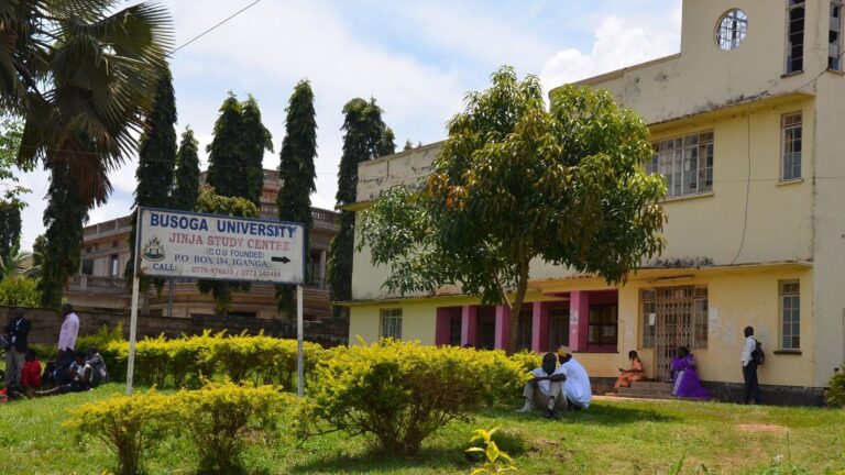 Busoga University license